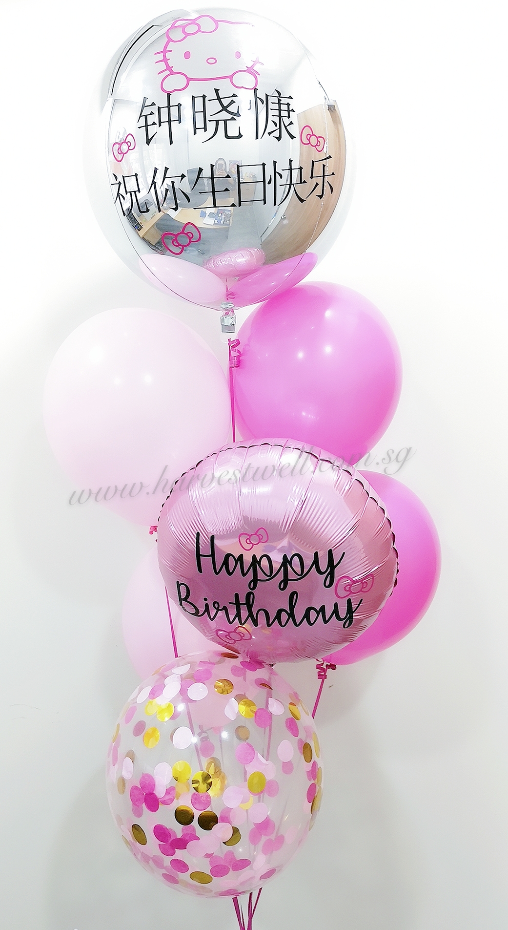 Personalised Pink Theme Balloon Bouquet